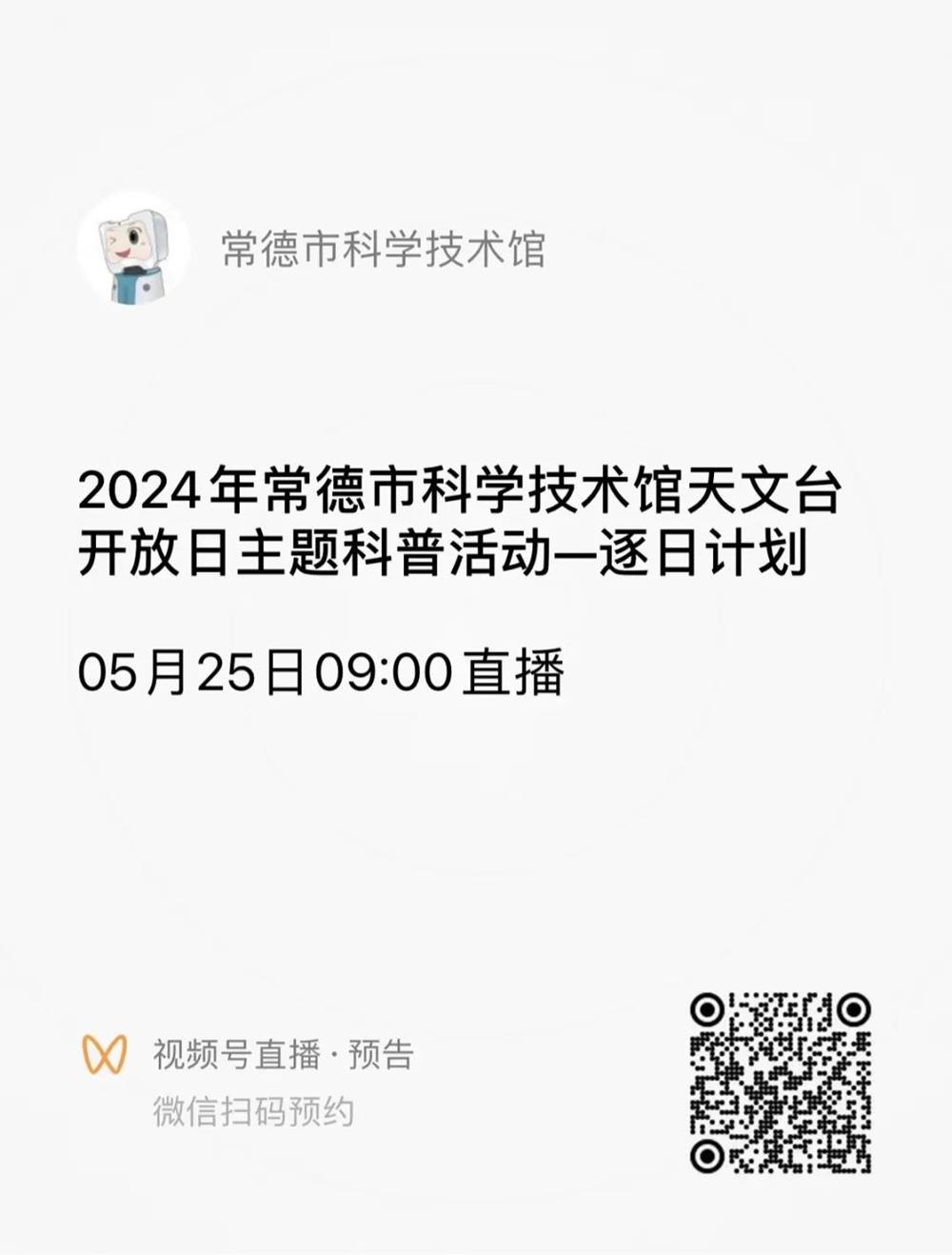 502b5720de4d40a4b958f5a86dd22abb.jpg