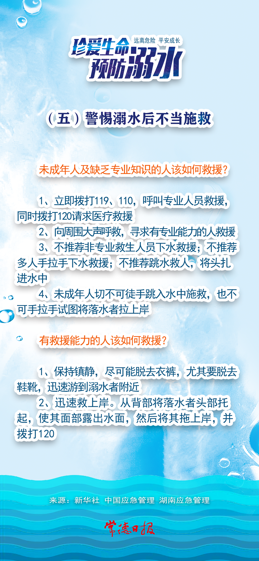 1025710636e948e884dde69c300aeff9.png