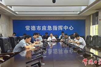 周振宇在全市防汛會(huì)商調(diào)度會(huì)上強(qiáng)調(diào)：把防汛抗災(zāi)工作作為當(dāng)前壓倒一切的重要任務(wù)來(lái)抓