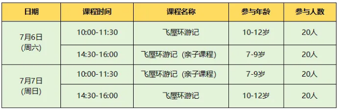 bd1c6c68d0de4a4c923c59b20fee8c56.png