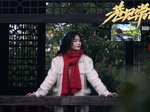 巷見常德之柳葉湖畔 世外桃源