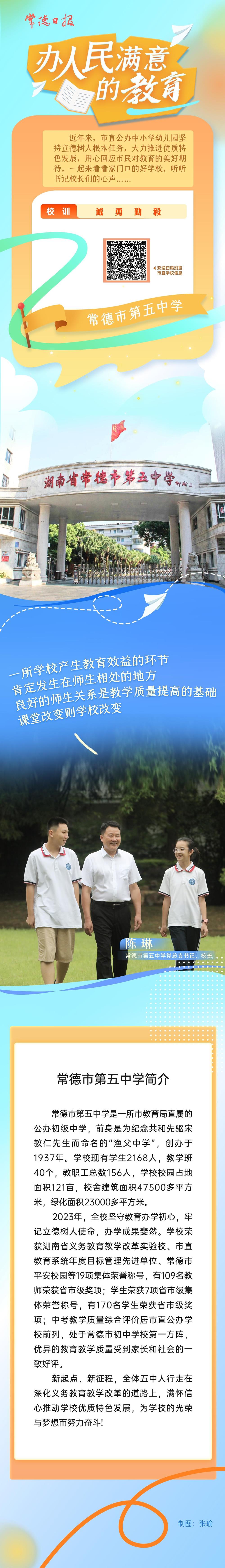 77a493ae368345b6abdbc15058131c4c.jpg