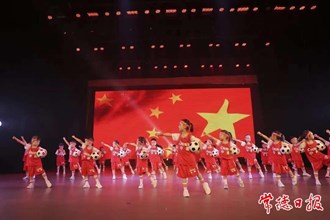 【教育】童心筑夢(mèng) 點(diǎn)亮未來(lái) 湖南幼專(zhuān)附屬幼兒園大班的孩子們畢業(yè)啦！