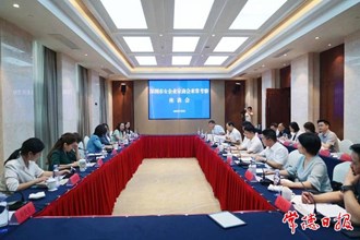 深圳市女企業(yè)家商會來?？疾熳剷e行