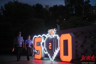 【組圖】警察、警燈、警車(chē)！夏夜武陵的一道亮麗風(fēng)景