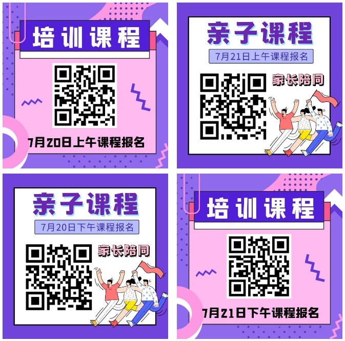 f673369e5d5b4c7b87070595fb5300e1.png