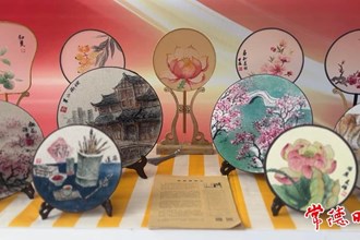 【文化】常德少年兒童過(guò)“非遺”暑假