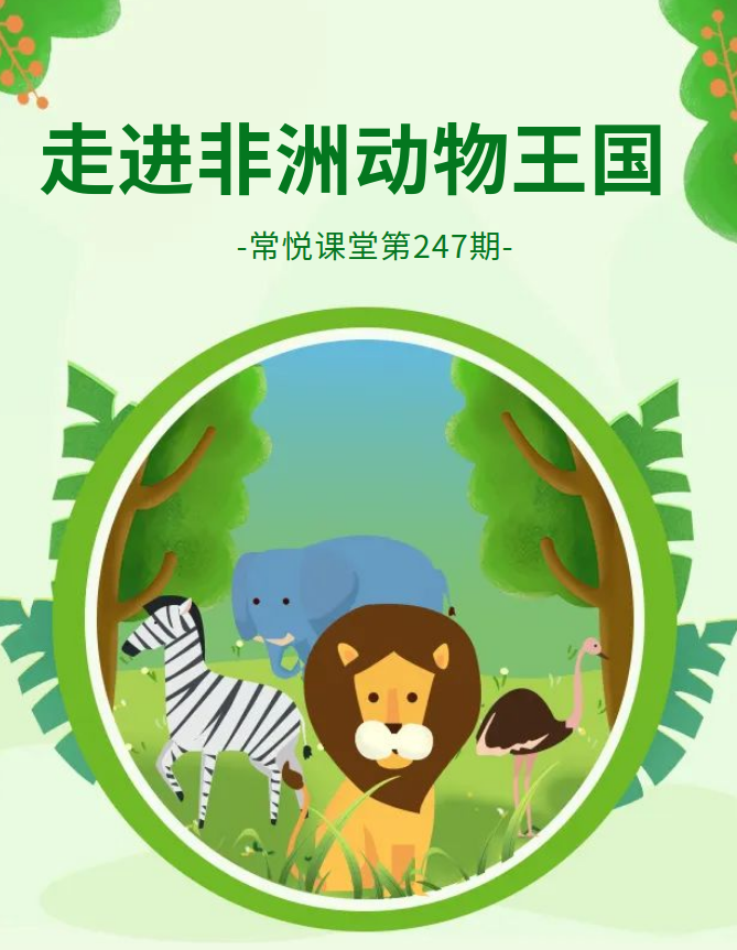 1600d50029174cf889ed9c2469732fa2.png
