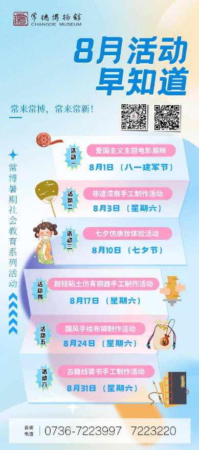 7316796564ad4be884d77df03f591fbe.png