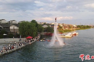 【組圖】愛(ài)在當(dāng)“夏” 靈醒常德 常德夏季文旅消費(fèi)季系列活動(dòng)火熱進(jìn)行中
