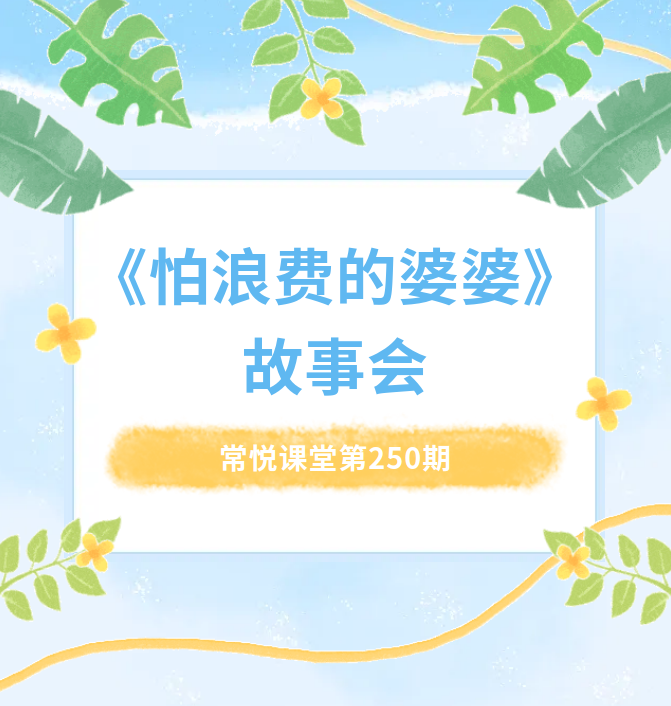 6484746808b043ecbe991d68151b9f36.png