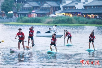 【組圖】湘西北200余名運(yùn)動(dòng)員齊聚穿紫河畔競(jìng)技槳板