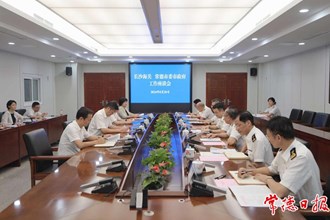 羅毅君周振宇帶隊(duì)拜訪長(zhǎng)沙海關(guān)、湖南建投集團(tuán)