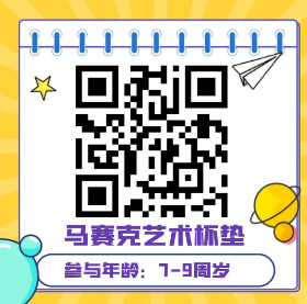 8b3d68bcd26c4ca48ed7a8300d49a7e7.png
