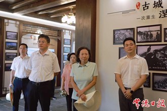 全國(guó)人大代表常德小組開展專題調(diào)研 聚焦推動(dòng)我市文旅融合高質(zhì)量發(fā)展