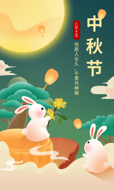 d2937ec58b7c48e790b5a965b86fdc5a.png