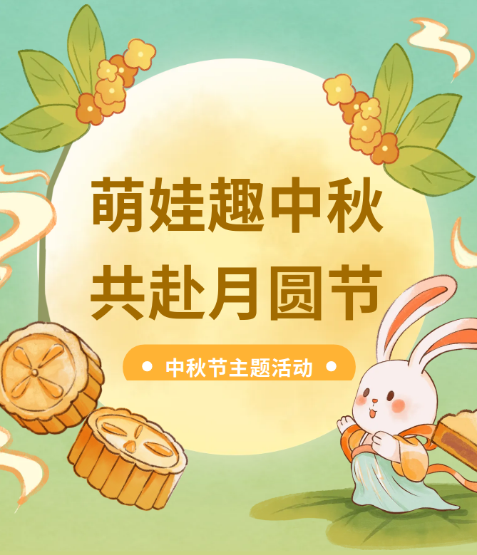 a0269b6dc773427784f38920c0282020.png
