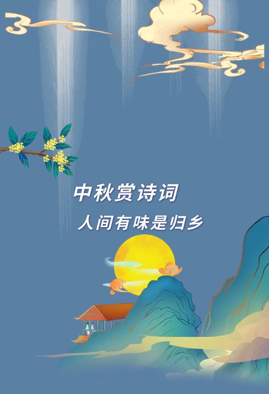 c142083d13a54def97e4a0841aec30e6.png