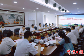 羅毅君帶隊(duì)到長(zhǎng)沙理工大學(xué)拜訪交流