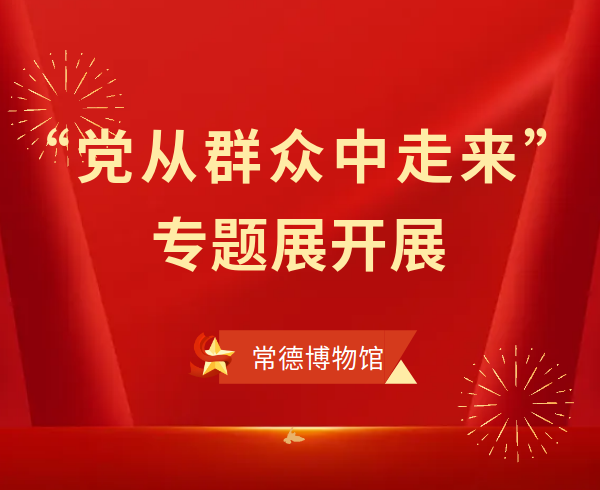 29aeadecb649408193d347f178bd5094.png