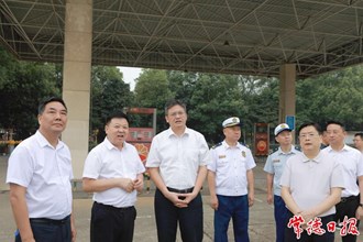 羅毅君帶隊(duì)開展安全生產(chǎn)督導(dǎo)檢查