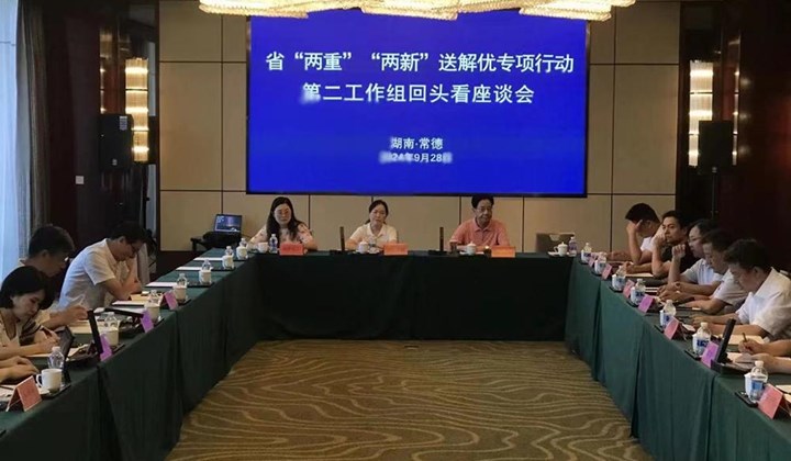 省“兩重”“兩新”送解優(yōu)專項(xiàng)行動(dòng)工作組來(lái)常開(kāi)展“回頭看”