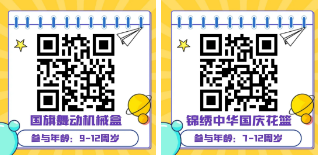 68d9f0adacfc483cabf3797eeccf74f7.png