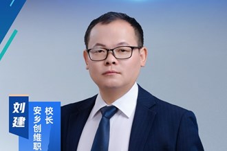 【海報】2024年度常德市高層次人才精彩亮相，有你認(rèn)識的嗎？