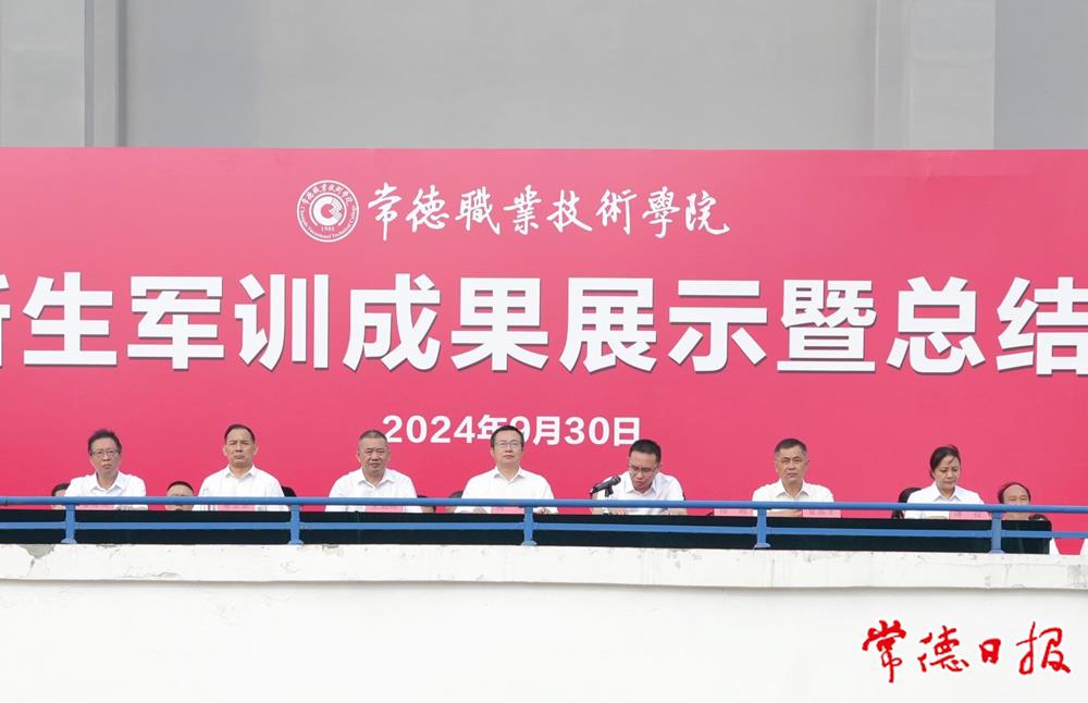 9c6081dfc76d4107888a2d4cbc27321e.jpg
