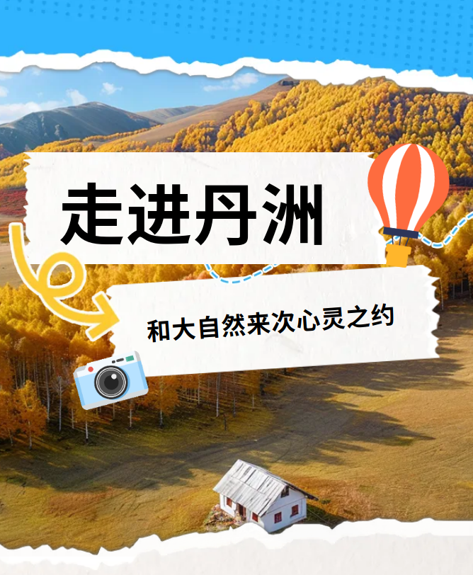 1fc0ece5732f4239b0219dd33122ecb5.png