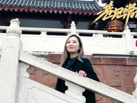 巷見常德之柳葉湖畔 司馬樓