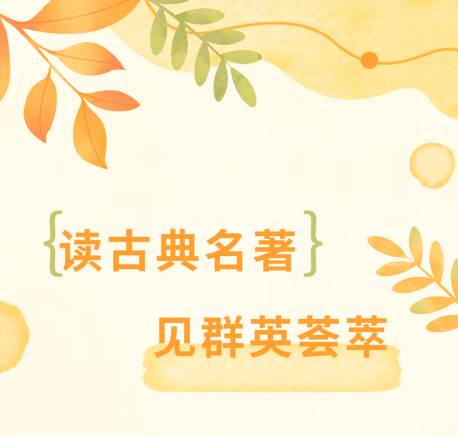 c5fa1004ba7048b7a875c4d9f49c4b02.png