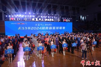 2024湖南省籃球聯(lián)賽在常德開(kāi)幕
