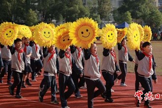 【教育】常德芷蘭實(shí)驗(yàn)學(xué)校小學(xué)部秋季運(yùn)動(dòng)會(huì)開幕式很精彩