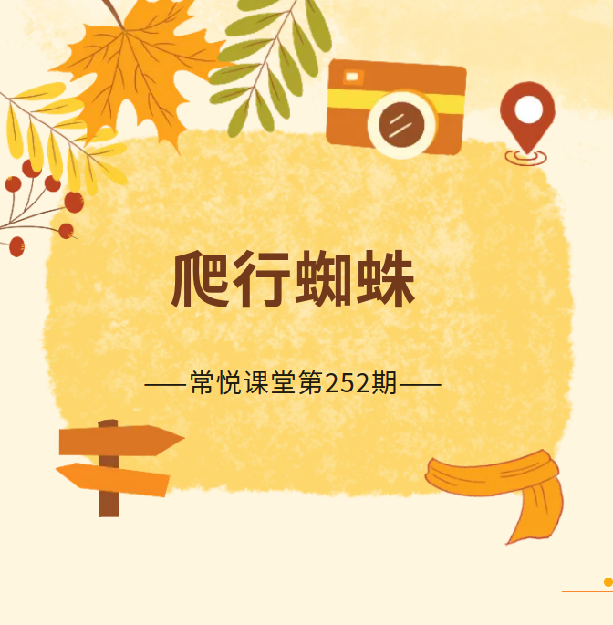 34f5c0c9320e445db39284fedc4724e2.png