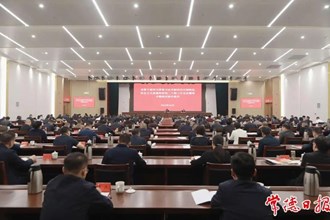 羅毅君：在深學(xué)細(xì)悟、篤信篤行上下功夫 推動(dòng)黨的二十屆三中全會(huì)精神在常德落地落實(shí)