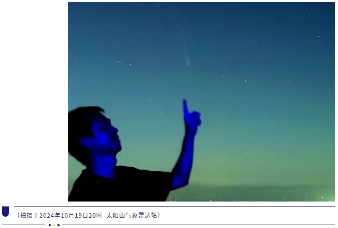 c77dc311835a455ca7ae096f6552fd7a.png