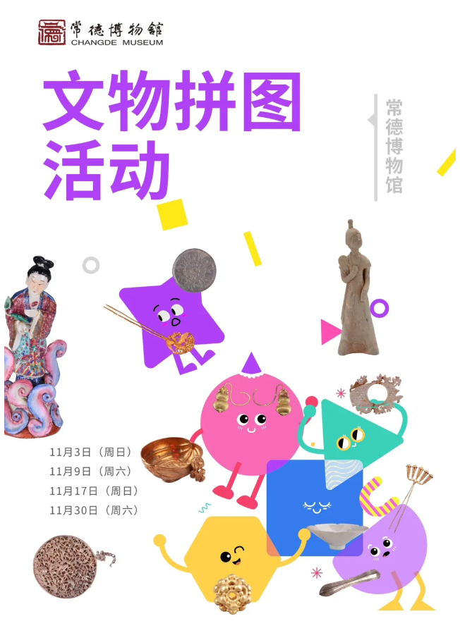 260bbc082c524f648659aef3214f073b.png