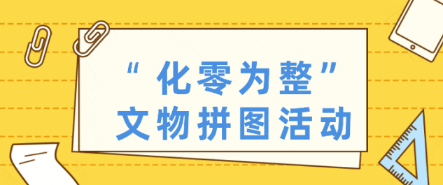 d90966e2ecd14b4582f1932ffe83ed3a.png