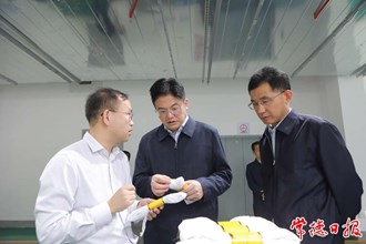 羅毅君調(diào)研澧縣經(jīng)濟(jì)社會發(fā)展情況