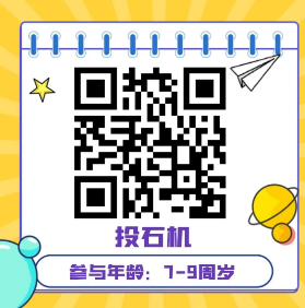 f729c0f8a2d647cf96ffdfeebc9f40e7.png