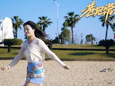 巷見常德之柳葉湖畔 沙灘公園