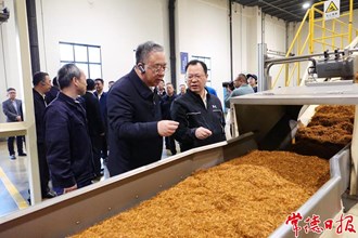 國務(wù)院安全生產(chǎn)和消防工作第八考核巡查組在常開展考核巡查
