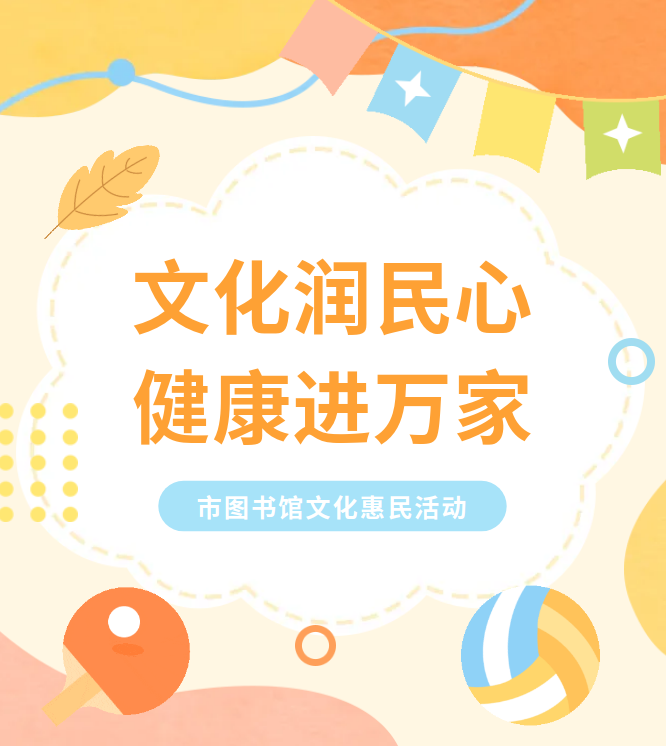 909512c388634dae900ce66db286c3d6.png