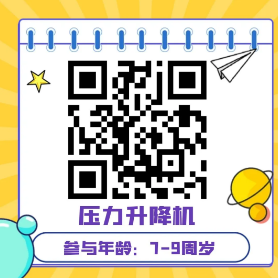 4d7a2b4fbc3f4330aa51ec6aac2769ab.png
