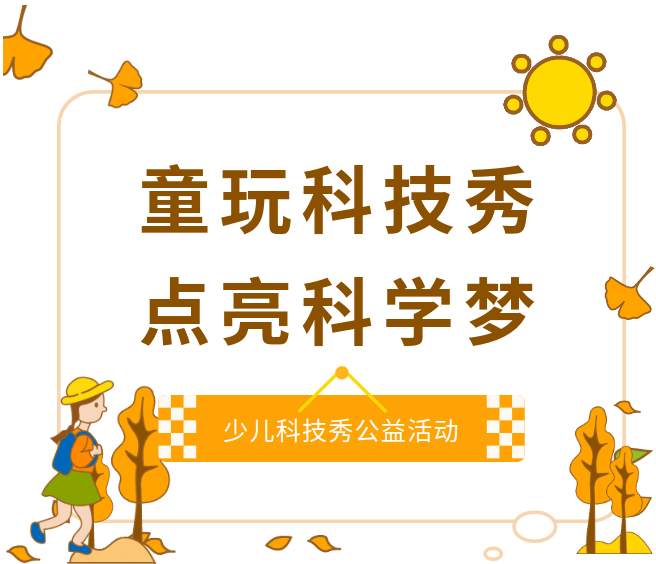 cabe0873f2074190a998214e4867d964.png