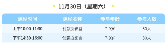 42c39cb38dd945b19864982c9b4f4f85.png