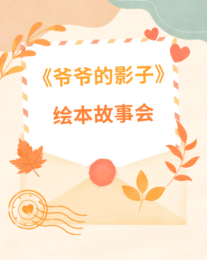 70f6885c8ad649369305dab36d482603.png