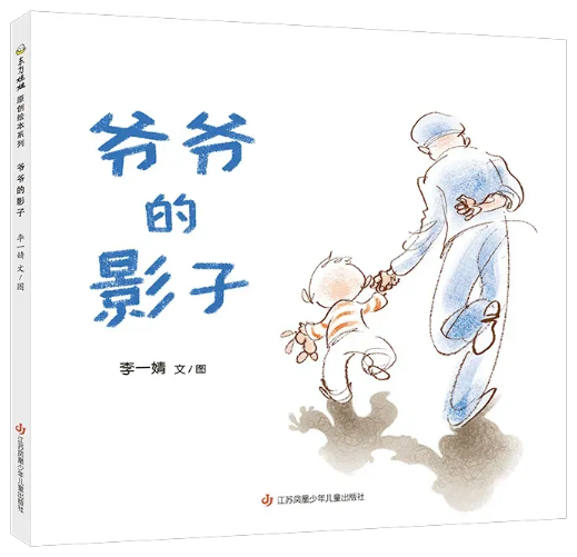 b01eac88f81846e9978f759f6e6bf231.png