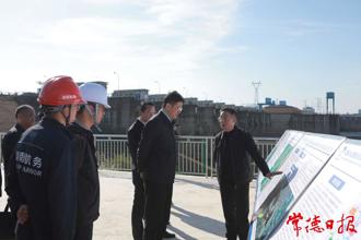 羅毅君調(diào)研桃源縣經(jīng)濟(jì)社會發(fā)展情況